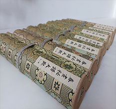 滨海春画全集之春画秘谱大观-中国古代春宫绘画全集